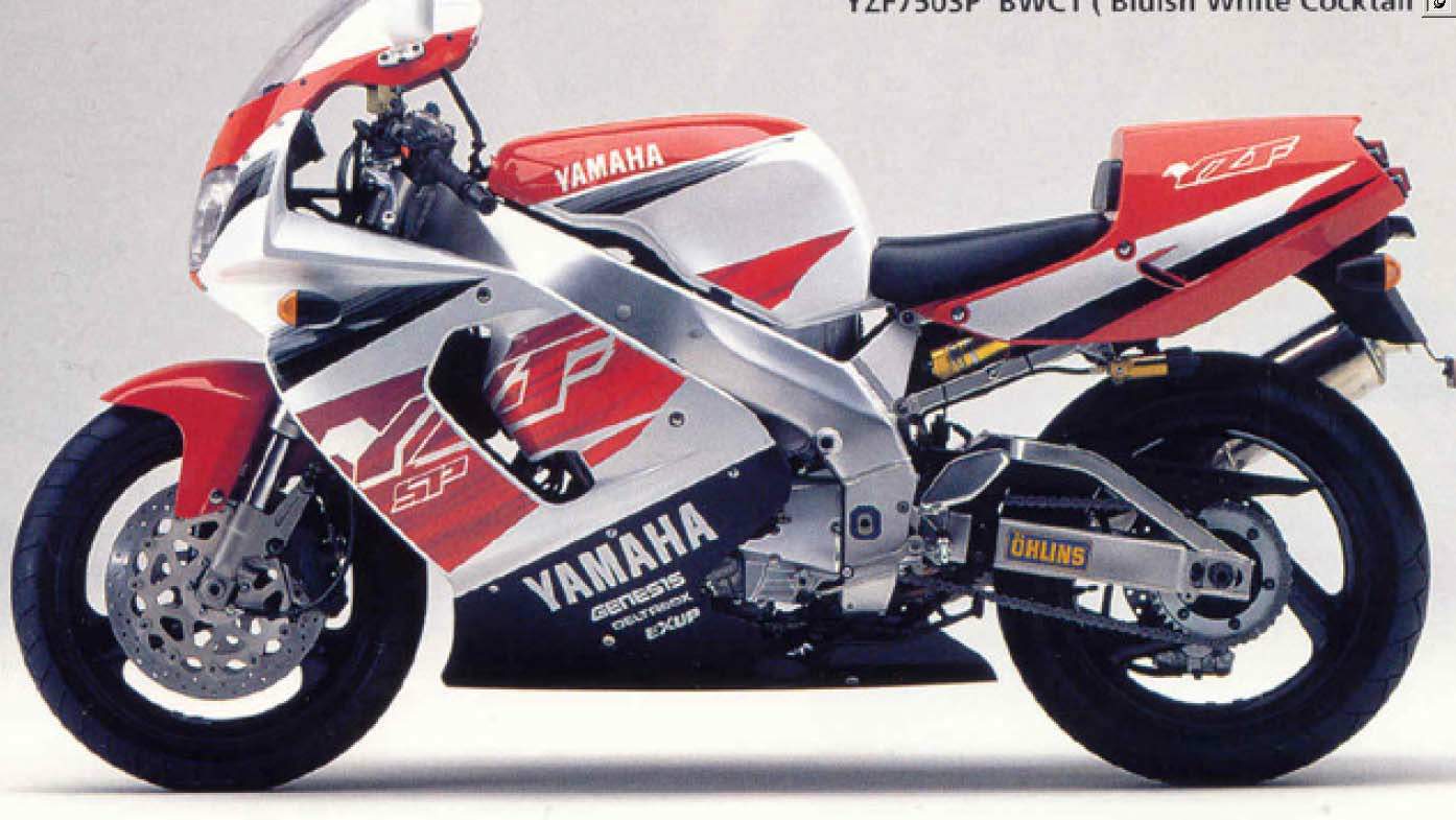 1996 Yamaha YZF 750SP